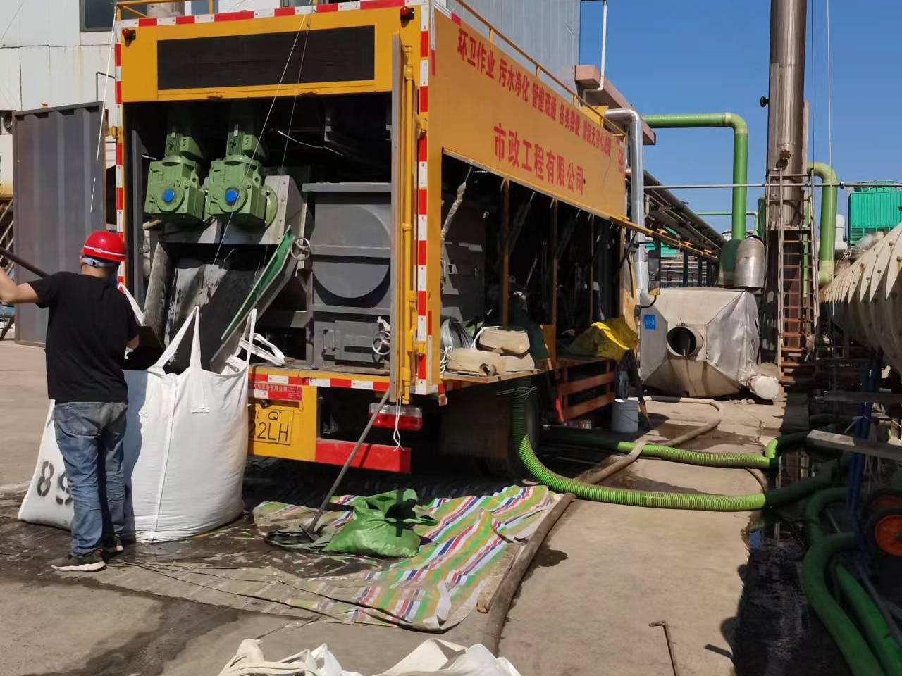 曲阜淤泥压干处理